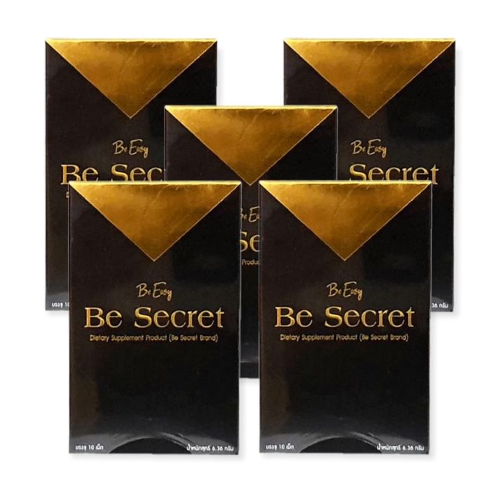 be-secret-by-บีซีเคร็ท-บีอีซีแบรนด์-ดำ-ทอง