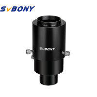 SVBONY อะแดปเตอร์กล้องปรับได้ SV187นิ้วรองรับเลนส์ใกล้ตาขนาดเส้นผ่าศูนย์กลางสูงสุด46มม. สำหรับกล้อง SLR และ DSLR และเลนส์ใกล้ตา