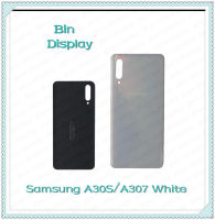 Cover Samsung A30S / A307 อะไหล่ฝาหลัง หลังเครื่อง Cover อะไหล่มือถือ คุณภาพดี Bin Display