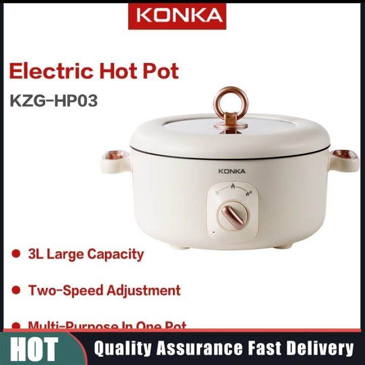 KONKA 3L Multifunctional Nonstick Electric Cooker Electric Hot Pot