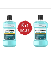 ?แท้|ส่งไว?LISTERINE  น้ำยาบ้วนปาก คูลมินต์ 1 แถม 1 แพ็คคู่  Coolmint Mouth Wash 250 ml ลิสเตอรีน ริชชี่ริชบิวตี้