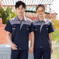 [COD] short-sleeved top work clothes tooling womens auto repair factory labor insurance wear-resistant workshop worker suit mens thin