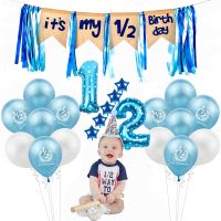 Half Birthday Party Decorations Kit Its My 1/2 Birthday Banner Balloons Crown Hat For 6 Months Baby Girl Boy Baby Shower Decor Colanders Food Straine