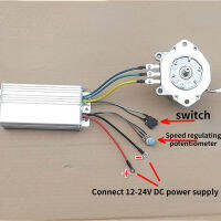 Brushless Motor Controller DC Regulator ความเร็วสามเฟสสำหรับพลังงานสูง Brushless Motor Driver อุปกรณ์เสริม DC12V-24V 500W 30A