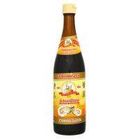 ง่วนเชียงซอสหอยนางรม 770มล. ✿ NGUAN CHIANG OYSTER SAUCE 770ML