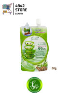 (แบบซอง) 12 Nangpaya Aloe vera soothing moisturizing gel 12นางพญา อโลเวร่า ชูทติ้ง มอยซ์เจอไรซิ่ง เจล 50g.