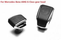 สำหรับ Mercedes-เบนซ์เอเอ็มจี G-Class เกียร์คันเกียร์ W463 Gear Head G500 G350 G63 G65 G55การปรับเปลี่ยนเหมาะสำหรับต้นไม้ Apple สำหรับ Gear Head BRABUS