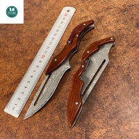 Portable tool Damascus steel deformable machinist multifunctional tool