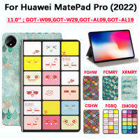 GOT-W09 Huawei MatePad Pro 11นิ้ว (2022) GOT-W29 GOT-AL09 GOT-AL19ฝาครอบป้องกันแท็บเล็ตแฟชั่นคุณภาพสูงภาพวาดศิลปะสีน้ำกันเหงื่อฝาครอบแท่นวางที่ทำจากหนัง