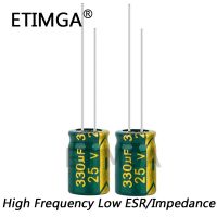 20pcs/lot 25V 330UF Low ESR/Impedance high frequency aluminum electrolytic capacitor size 8*12 330UF25V 20% WATTY Electronics