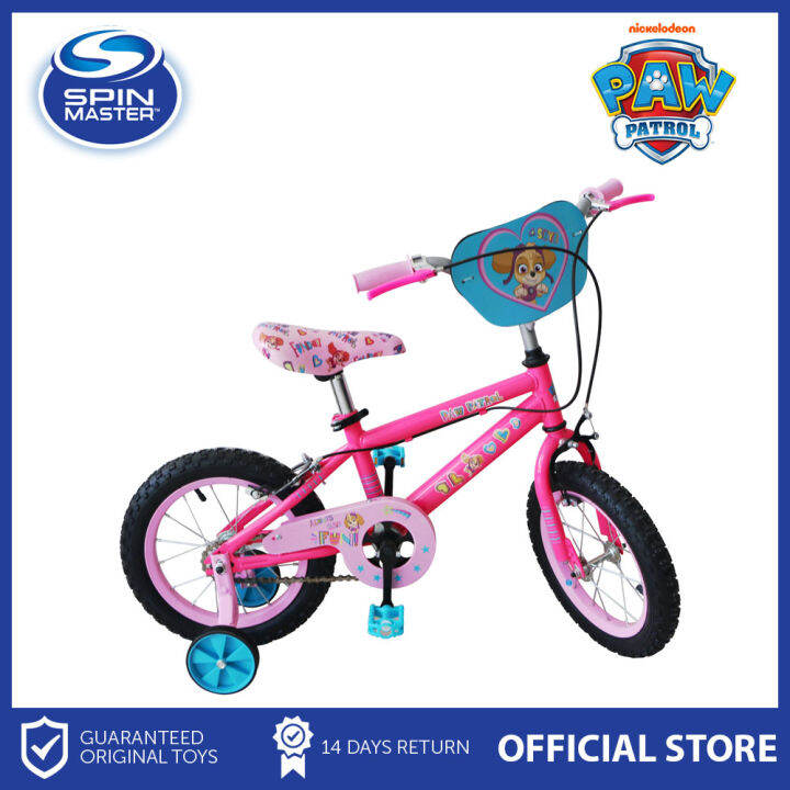 16 inch skye paw patrol bike