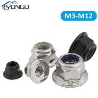 304 Stainless Steel Hex Flange Nylon Insert Lock Nut Self-locking Nylock Locknut Nickel plated/Black zinc/White zinc M3-M12 Nails  Screws Fasteners