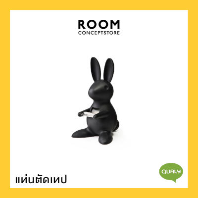 Qualy : Desk Bunny Tape Dispenser / ที่ตัดเทป แท่นตัดเทป ที่ตัดสก๊อตเทป ที่ตัดเทปกาว เทปใส กระต่ายน้อย