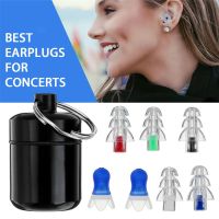 1 Pair Noise Canceling Earplugs Hearing Protection Reusable Silicone Earplugs For Swimming Sleep Concerts Musician Bar Drummer Accessories Accessories