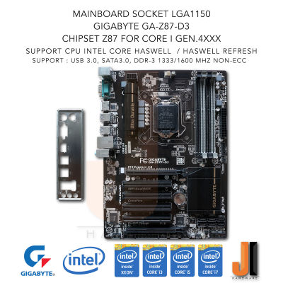 Mainboard Gigabyte GA-Z87P-D3 (LGA1150) Support Intel Core i Gen.4XXX and Gen.4XXX Refresh (สินค้ามือสองสภาพดีมีฝาหลัง)