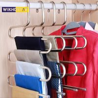 WIKHOSTAR 5 Layers Stainless Steel Trouser Hanger S-type Non-slip Clothes Rack Multifunctional Clothes Hanger Pants Storage Rack