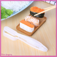 Manao Sushi Mold Onigiri Rice Ball Maker warship ซูชิแม่พิมพ์ข้าวบอลทำเครื่องมือ