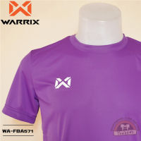 WARRIX เสื้อกีฬาสีล้วน เสื้อฟุตบอล WA-FBA571 สีม่วง VV วาริกซ์ วอริกซ์ ของแท้ 100%