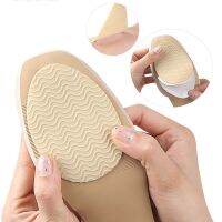 【YF】 Womens Shoes Anti-Slip Forefoot Insole High Heel Sole Grip Protector Wear-resistant Unisex Shoe Cushion Pad Free Shipping