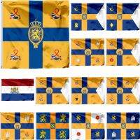 Netherlands Royal Standard Other Members Royal Family Flag Marie Orange-Nassau 4X4FT Prins Hendrik and Prince 120x120cm Banner Pipe Fittings Accessori