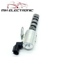 MH อิเล็กทรอนิกส์จัดส่งฟรี Solenoid วาล์วตัวแปร VVT 15330-46011สำหรับโตโยต้า Supra สำหรับเล็กซัส GS300 IS300 SC300 3.0L L6 24โวลต์