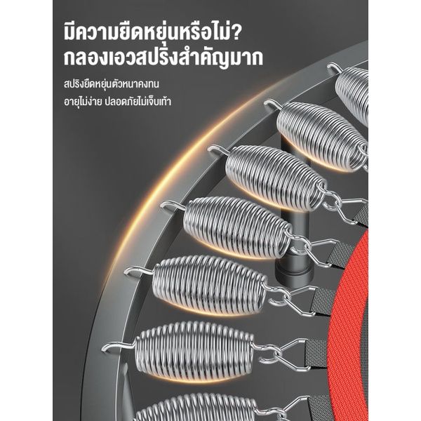 สุดพิเศษ-มีรับประกัน-แทรมโพลีน-48นิ้ว-แทรมโพลีนกระโดด-เตียงกระโดด-แทรมโพลีนออกกำลังกาย-พับเก็บสะดวก-แผ่นเท้ากันเสียง-สุดฮอต-แทรมโพลีนสำหรับเด็ก