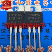 5PCS-10PCS FTP10N40C  TO-220    ORIGINAL ON STOCK