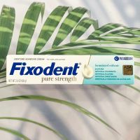 (Fixodent®) Pure Strength Denture Adhesive Cream 68 g ฟิกโซเดนท์ ครีมติดฟันปลอม ยึดเกาะแน่น ไม่หลุดง่าย