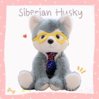 ตุ๊กตาน่ารัก ตุ๊กตาการ์ตูน doll toy ‍ ตุ๊กตาไซบีเรียน ฮัสกี้ Siberian Husky Doll ตุ๊กตาหมา ตุ๊กตาผ้าขน สุนัข ตุ๊กตาน่ารัก สะสม ขนเทียม เหมือนจริง ของเล่น ตุ๊กตาหมี ตุ๊กตากระต่าย ตุ๊กตาหมา ตุ๊กตาแมว ikea ตุ๊กตาบาร์บี้ ตุ๊กตาตัวใหญ่