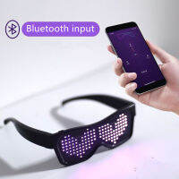 New Party LED Glasses Disco Bar Wine Bar Dynamic Flashing LED Glasses, Raves Bluetooth APP Customizable Light Up USB Charging