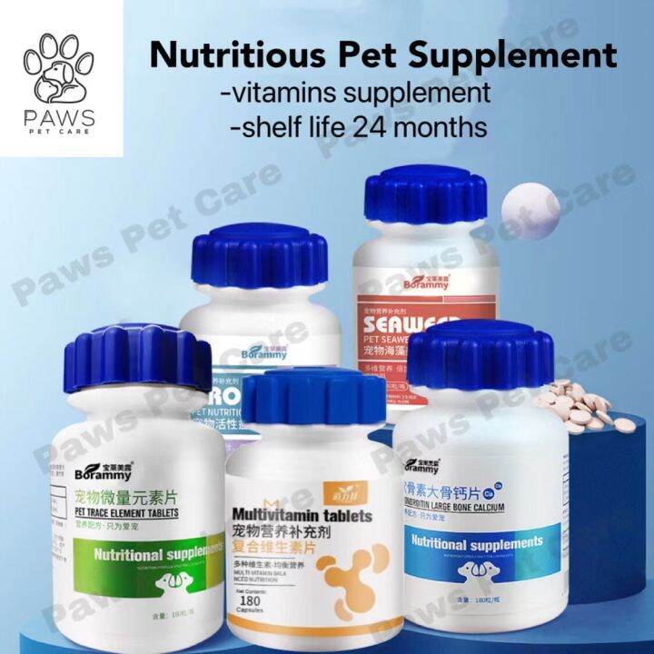 Pet Supplement Dog Supplement Cat Supplement Vitamin Multivitamin