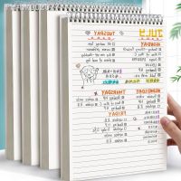 ❇✔ A6/A5/B5 PP Cover Sketchbook Spiral Notebook Inner Blank 80GSM Grid Line School Supplies Pencil Drawing Notepad Coil Notebooks