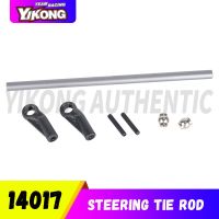 Suku Cadang Mobil RC YK4801PRO 4081 YIKONG YK Tie Rod Kemudi 14017 1/8 Model Remote Control Mendaki Mobil Perayap Aksesori Asli