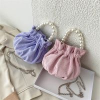 Bucket Messenger Small Bag For Women Beam Mouth Single-Shoulder Coin Purse Fold Soft Leather Cloud Bag Pearl Chain All-Match