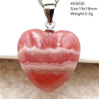 Natural Rose Red Rhodochrosite Love Pendant Necklace Heart Rhodochrosite Necklace Beads 925 Sterling Silver Gift AAAAA