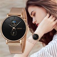 {zhiyun Watchshop} LIGE ใหม่ผู้หญิงนาฬิกาแบรนด์หรูที่เรียบง่ายควอตซ์เลดี้นาฬิกาข้อมือกันน้ำหญิงแฟชั่นสบายๆนาฬิกานาฬิกา R Eloj Mujer 2021