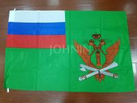 johnin 90x135cm russia federal court mandated community flag