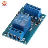 DC 5V 12V Bond Self-locking Bistable Relay Module Automobile Car modification Switch Start-stop relay module Electrical Circuitry Parts