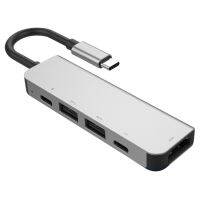 5 In 1 HDMI + USB X 2 + PD X 2เพื่อ USB-C / Type-C ฮับต่อพ่วง