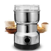 Electric Coffee Grinder Multifunctional Flour Milling Machine Cereal Nuts Beans Spices Grains Grinder For Home Coffee Grinder Tapestries Hangings