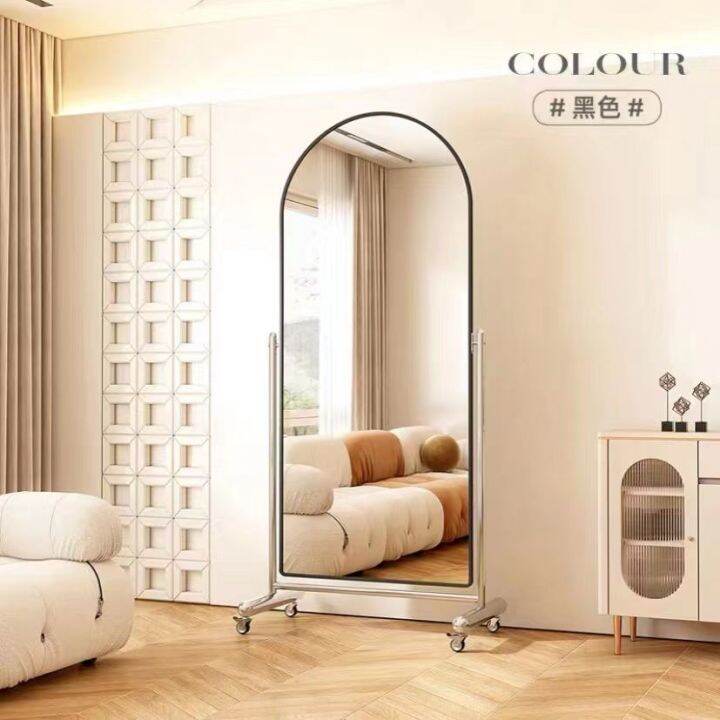 MZD Modern and Simple, Movable Full Body Mirror with Wheels, Adjustable