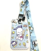 POCHACCO SKY สายคล้องคอ สายคล้องบัตร ซองใส่บัตร ที่ใส่บัตร พร้อมสายคล้องคอ (2cm) ลาย POCHACCO SKY สวย มีตุกตาเล็ก แถม สำหรับบัตร 5.5x8.5CM สวยงาม  BY PMY  SHOP