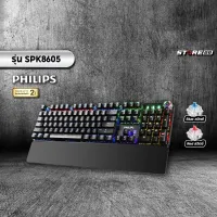 Philips SPK8605 [G7_083] คีย์บอร์ดเกมมิ่ง คีย์บอร์ด Blue Switch LED RGB Mechanical switch Gaming Keyboard ของแท้มีประกัน