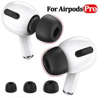 โฟมจำรูปปลายหูสำหรับ Airpods Pro หูฟังป้องกันหูฟังลดเสียงรบกวนแผ่นรองหูสำหรับอุปกรณ์เสริมฝักอากาศ