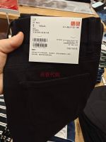 Uniqlo New Fashion version Womens high elastic tight trousers (slim new product) 460309 456191 456213 Solid color and versatile