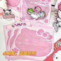 {MEOW Home Store} ถุงบรรจุภัณฑ์พลาสติก Hello Kitty สำหรับเก็บอาหารสีชมพูเครื่องประดับปิดผนึกเกรดอาหาร/ของขวัญ/คุกกี้/ถุงใสซิปล็อคที่นำกลับมาใช้ใหม่ได้