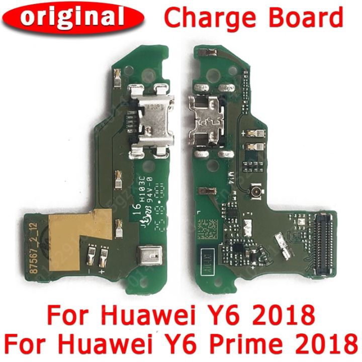 ชาร์จพอร์ตดั้งเดิมสำหรับอะไหล่ทดแทนตัวเชื่อมต่อแบบแท่นยืดหยุ่น PCB บอร์ดซ่อมโทรศัพท์มือถือ Y6 2018 USB