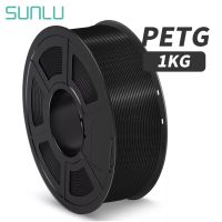 SUNLU PETG 3D Filament 1KG 1.75MM Good Toughness Excellent Acid Alkali Weather Resistance Nice Adhesion Odorless Brignt Color