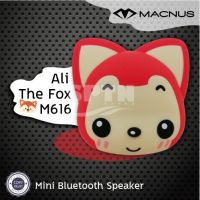 SK ลำโพงบลูทูธ   เเบบพกพา MACNUS รุ่น THE FOX WIRELESS SPEAKER ลำโพงพกพา Speaker