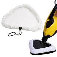 ▪▨ Steam Mop Covers Triangle Microfiber Steam Washable Mop Cloth Cover Floor Cleaning Replacement Pads Home Clean Mop Accessories